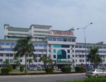 花都市中醫院 花都市中醫院