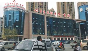 宜昌長航醫院 宜昌長航醫院