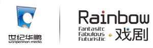 世紀華鵬文化傳媒 世紀華鵬文化傳媒