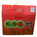 長壽香醋 長壽香醋