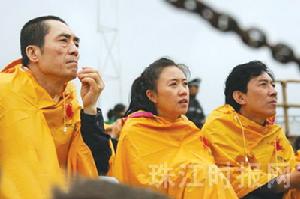 《印象·麗江》