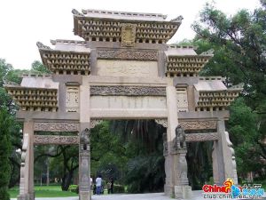 進士牌樓 進士牌樓