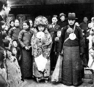 在婉容舊居舉行的婚禮