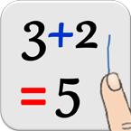 人工智慧計算器圖示