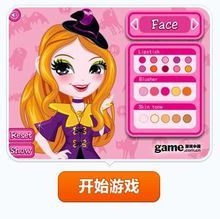 萬聖節時尚髮廊 萬聖節時尚髮廊