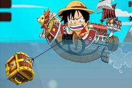 海賊王海洋尋寶 海賊王海洋尋寶
