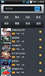 100TV高清播放器版 100TV高清播放器版