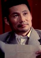 西安事變[1981年成蔭執導電影]