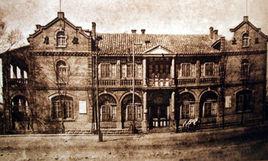 石家莊村[石家莊發祥地之一]