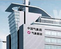 中國天氣網 中國天氣網