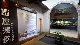 客家民俗博物館[深圳客家民俗博物館]