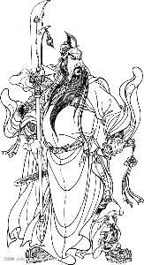 隻眼讀聖:中華武聖關羽 隻眼讀聖:中華武聖關羽