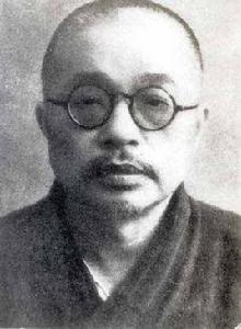 太虛法師 太虛法師