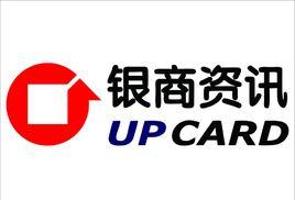 銀商資訊 銀商資訊