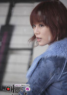 徐淳 演員 金孝珍