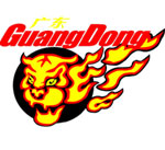 廣東宏遠俱樂部