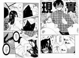 甜蜜貓貓 甜蜜貓貓