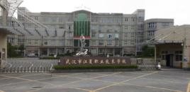 江夏職中 江夏職中