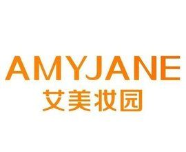 艾美妝園 艾美妝園