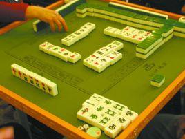 中國競技麻將比賽規則