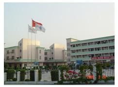 廣州藍天技工學校