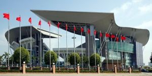 廣東奧林匹克體育中心