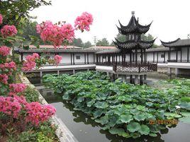 草橋古墩農民樂園 草橋古墩農民樂園