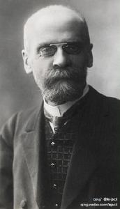 愛米爾·涂爾幹 愛米爾·涂爾幹