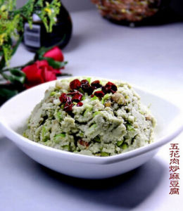 五花肉炒麻豆腐 五花肉炒麻豆腐