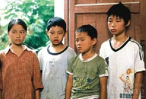 《留守孩子》