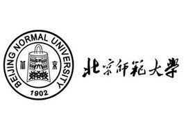 北京師範大學教育管理學院 北京師範大學教育管理學院