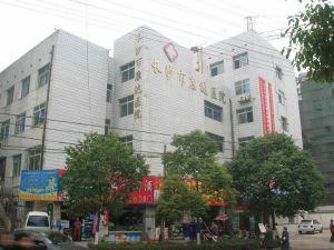 長沙康達醫院 長沙康達醫院