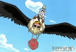 Miss Friday Miss Friday