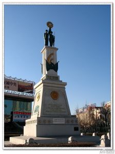 蘇聯紅軍烈士紀念碑 蘇聯紅軍烈士紀念碑