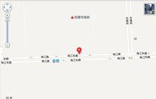 撫順市食品藥品監督管理局