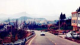 洪山殿鎮 洪山殿鎮