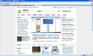 作家瀏覽器3.0界面