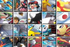 神奇寶貝拼圖 神奇寶貝拼圖