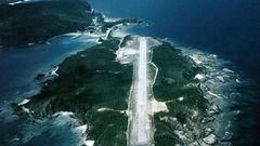 慶良間機場 慶良間機場