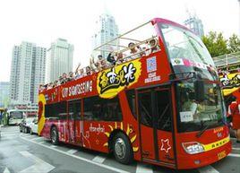 觀光巴士 觀光巴士