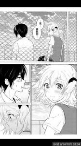 甲斐堂花純 甲斐堂花純