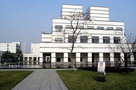 中歐國際 中歐國際