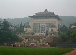 黃進[法學博士]