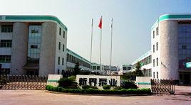 浙江新界泵業股份有限公司 浙江新界泵業股份有限公司