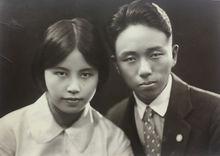 冷欣、馬邦貞夫婦合影