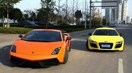 高校豪車 高校豪車