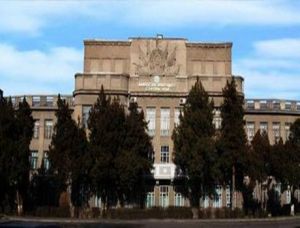 中亞大學 中亞大學