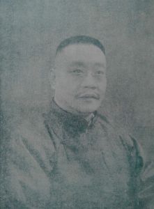 Tan Yankai 