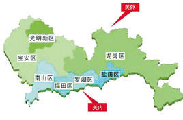 深圳特區擴容 深圳特區擴容
