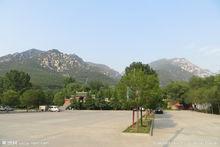 永泰寺後是望都峰